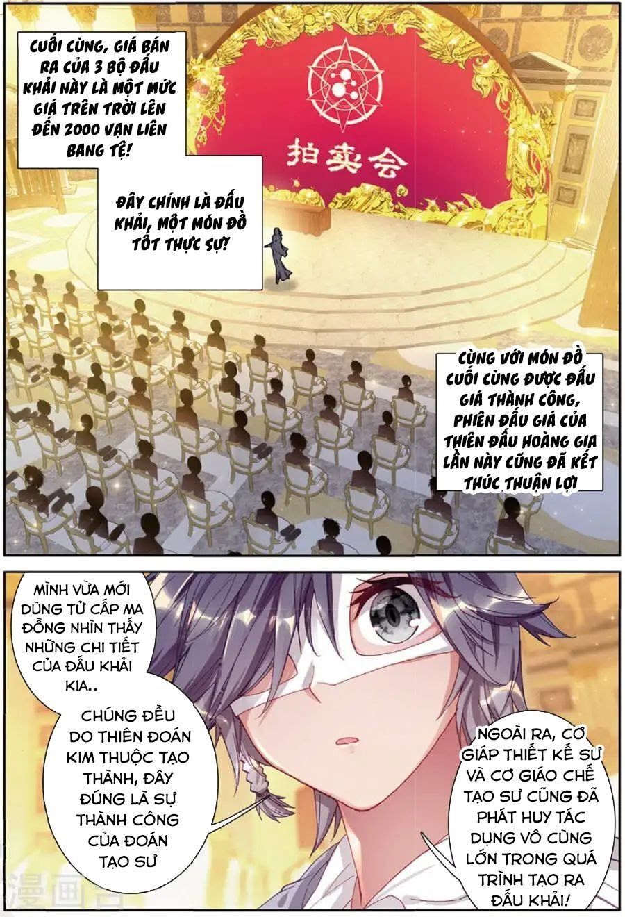 đọc truyện Long Vương Truyền Thuyết Chương 114 ảnh 7 tại Thiên Thai Truyện