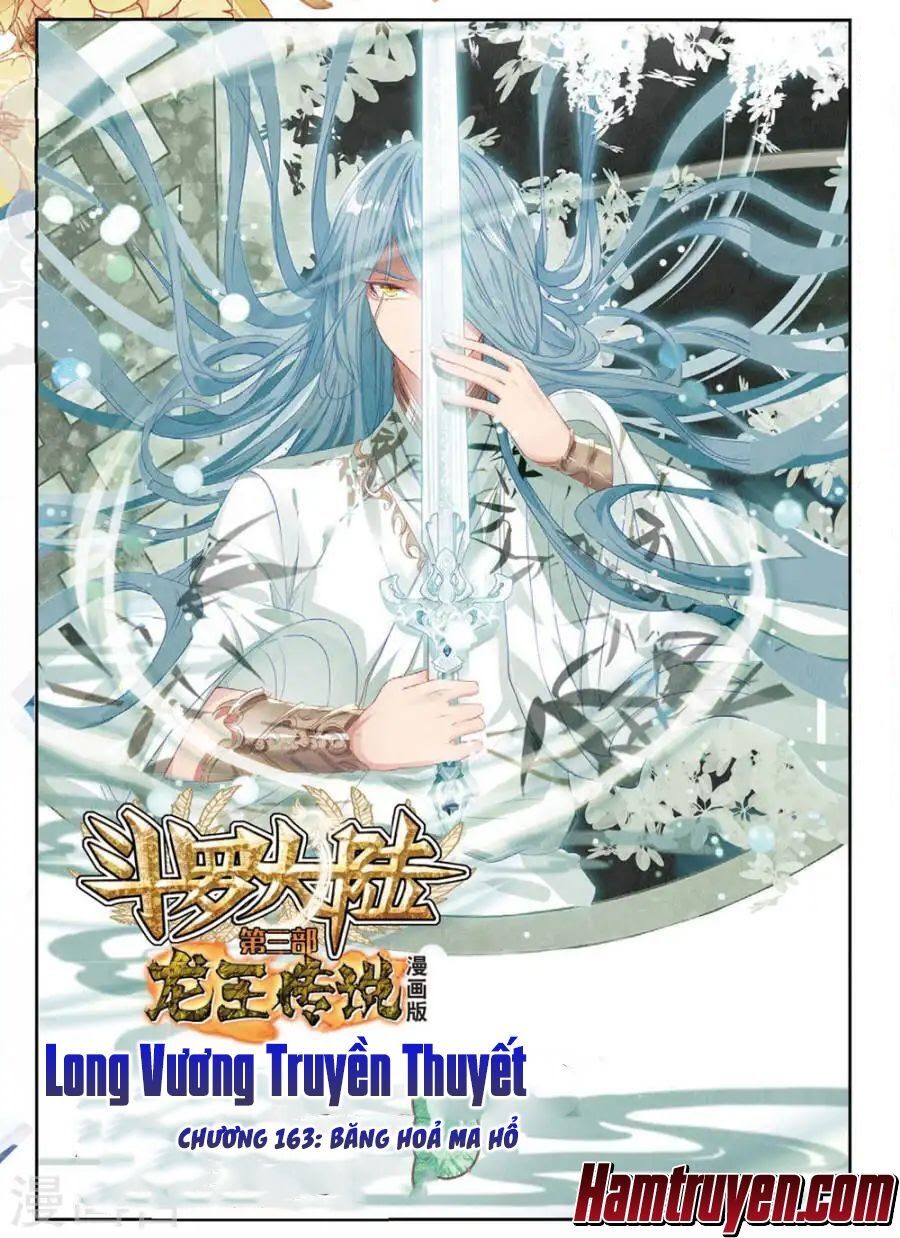 đọc truyện Long Vương Truyền Thuyết Chương 115 ảnh 3 tại Thiên Thai Truyện