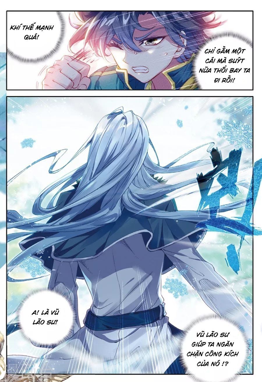 đọc truyện Long Vương Truyền Thuyết Chương 115 ảnh 13 tại Thiên Thai Truyện