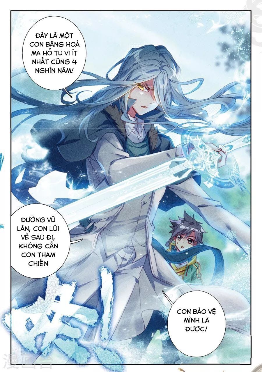 đọc truyện Long Vương Truyền Thuyết Chương 115 ảnh 14 tại Thiên Thai Truyện