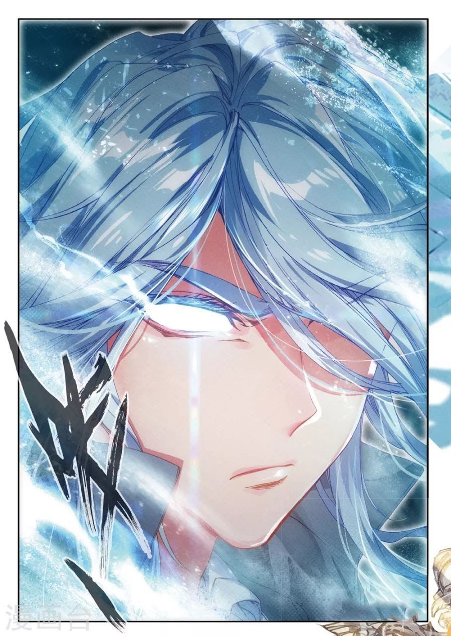 đọc truyện Long Vương Truyền Thuyết Chương 115 ảnh 18 tại Thiên Thai Truyện