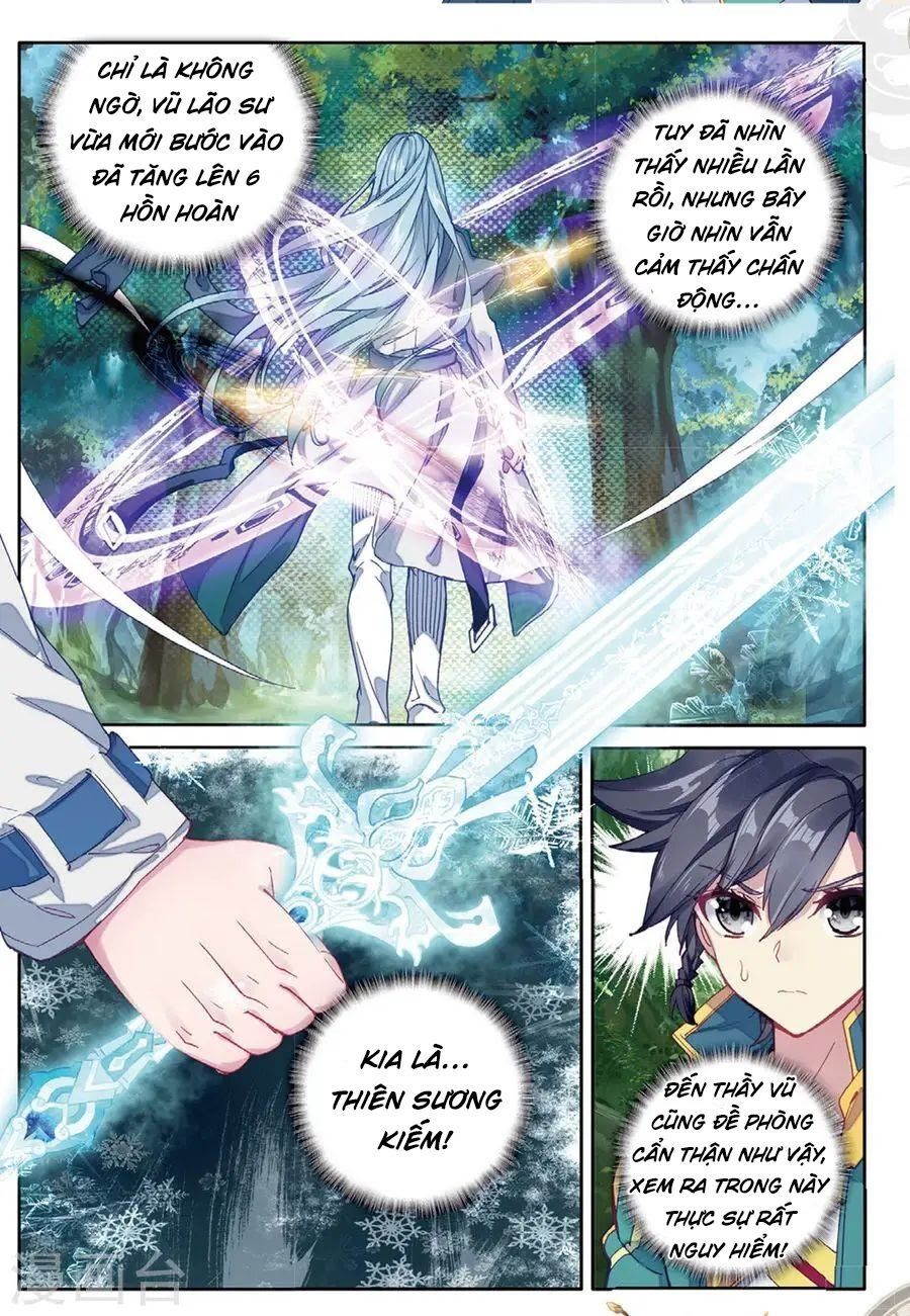 đọc truyện Long Vương Truyền Thuyết Chương 115 ảnh 6 tại Thiên Thai Truyện