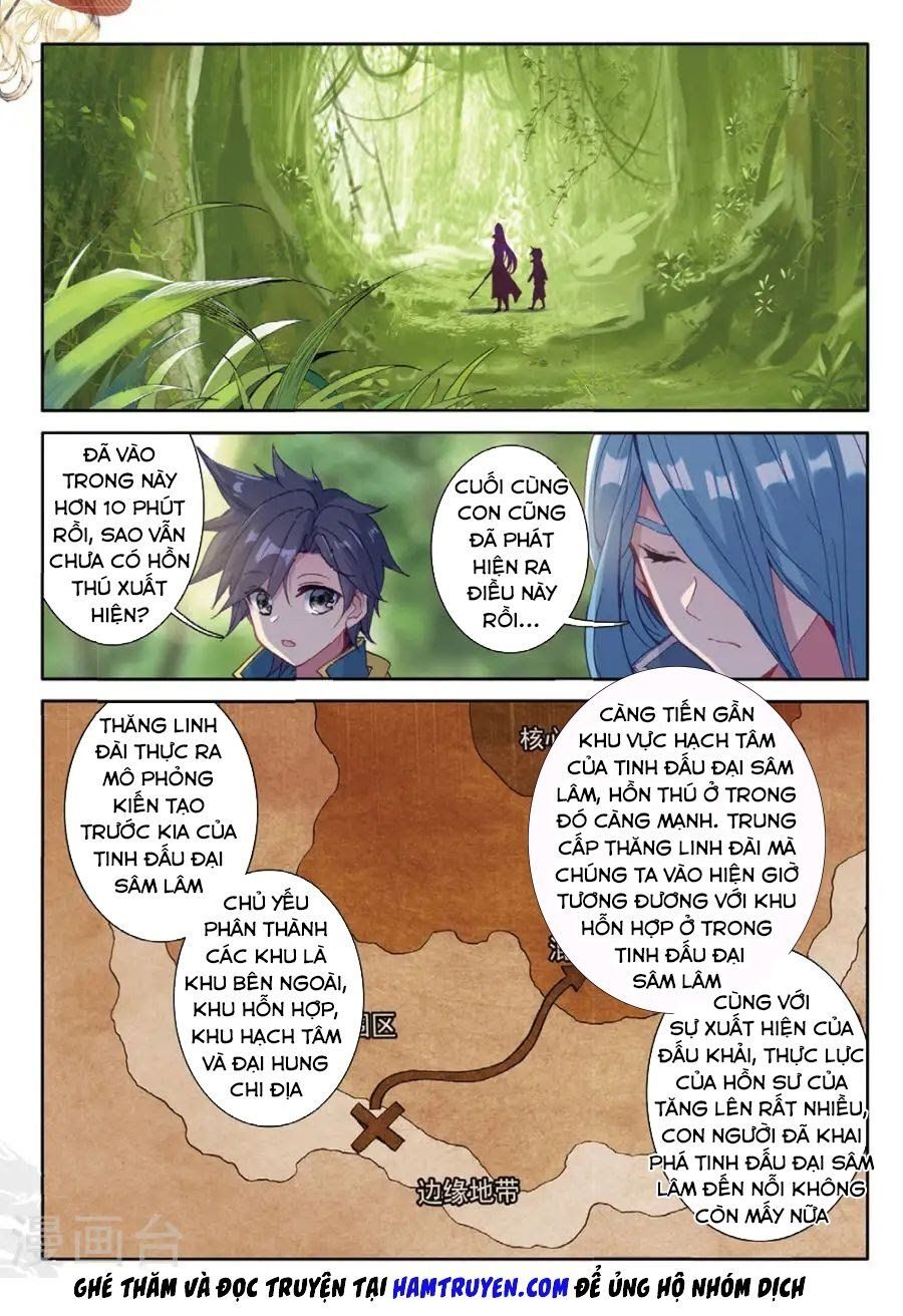 đọc truyện Long Vương Truyền Thuyết Chương 115 ảnh 7 tại Thiên Thai Truyện