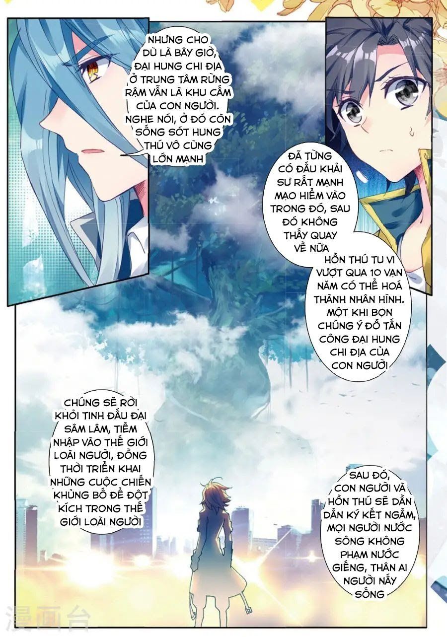 đọc truyện Long Vương Truyền Thuyết Chương 115 ảnh 8 tại Thiên Thai Truyện