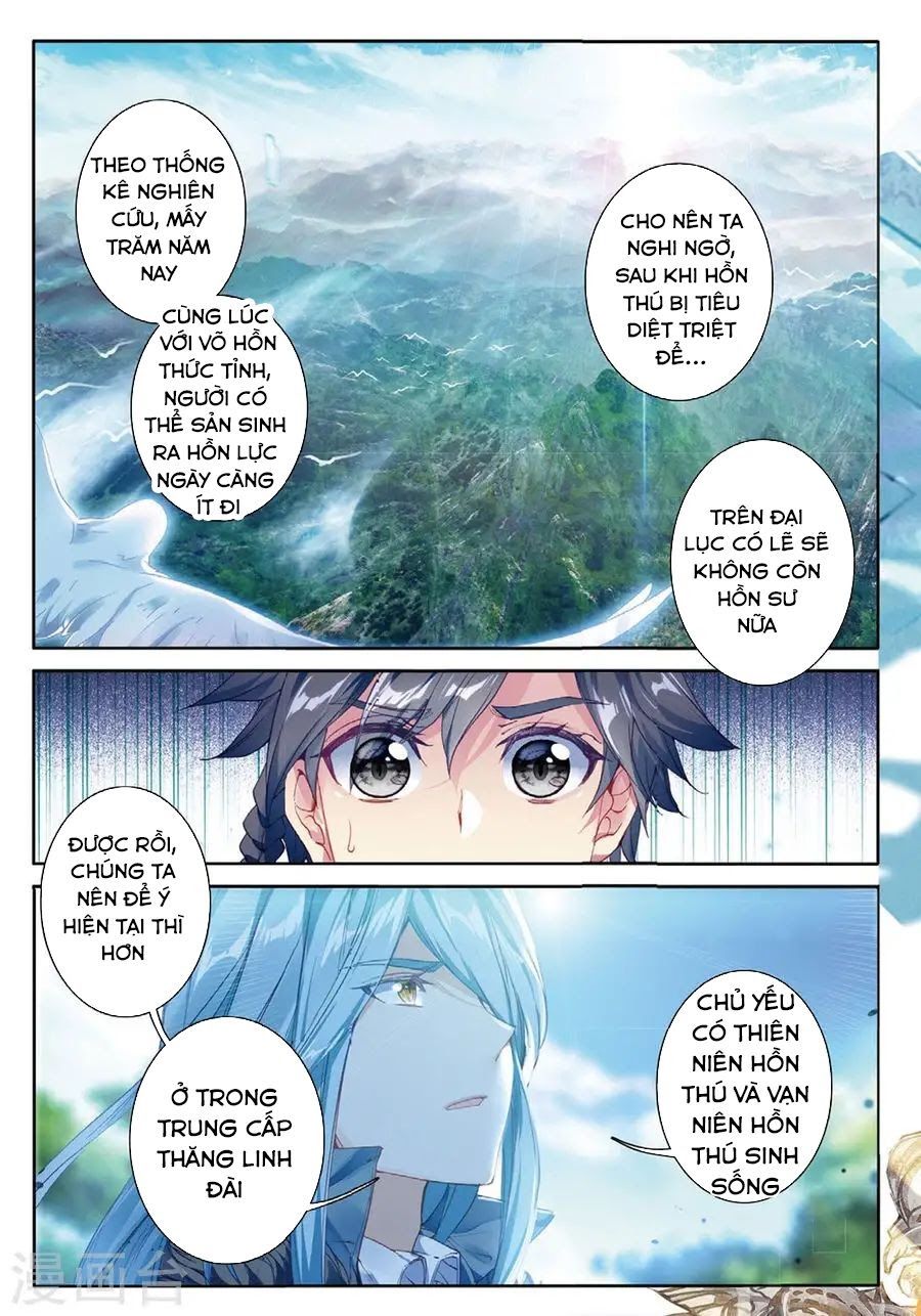 đọc truyện Long Vương Truyền Thuyết Chương 115 ảnh 10 tại Thiên Thai Truyện