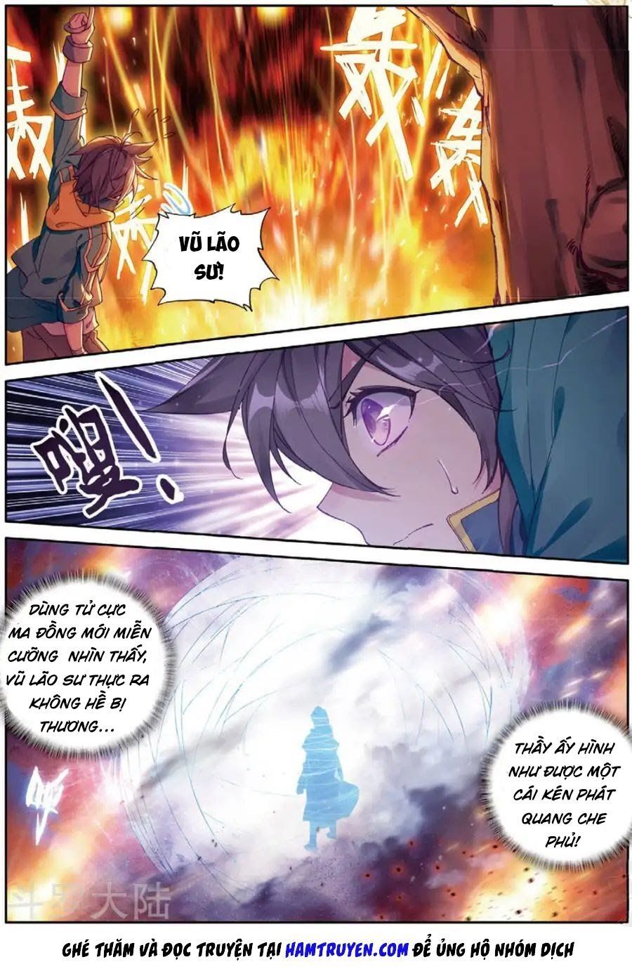 đọc truyện Long Vương Truyền Thuyết Chương 116 ảnh 12 tại Thiên Thai Truyện