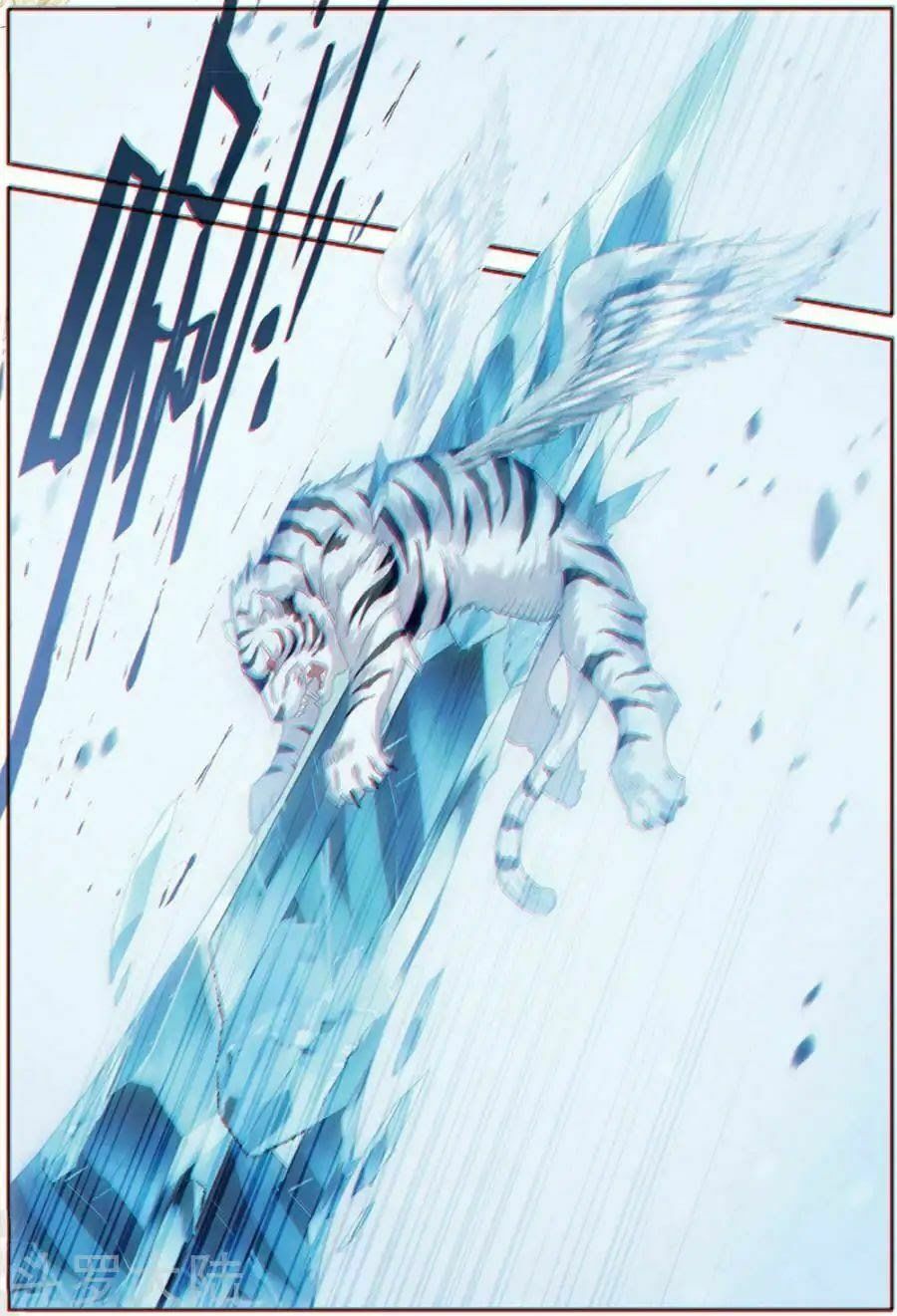 đọc truyện Long Vương Truyền Thuyết Chương 116 ảnh 15 tại Thiên Thai Truyện