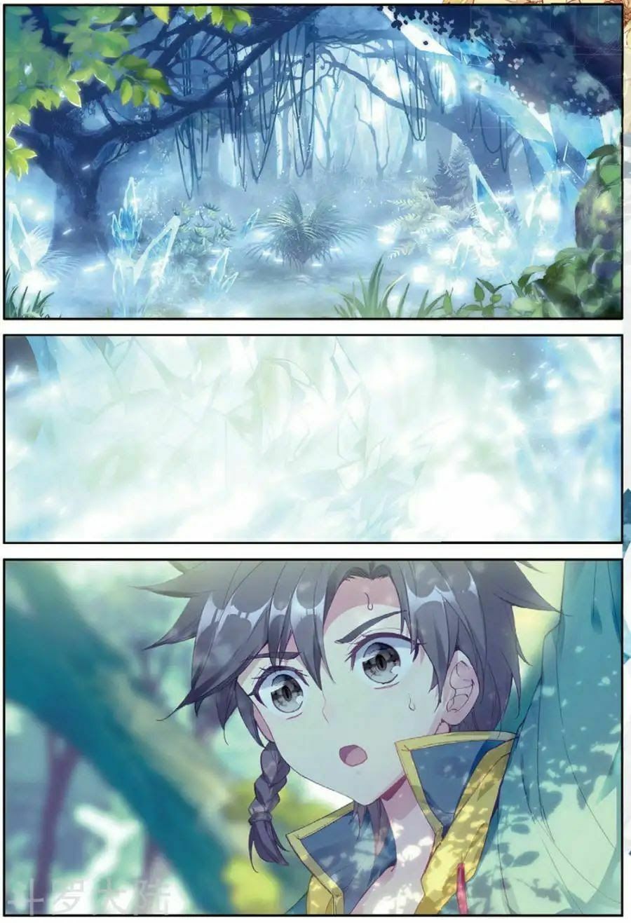 đọc truyện Long Vương Truyền Thuyết Chương 116 ảnh 16 tại Thiên Thai Truyện