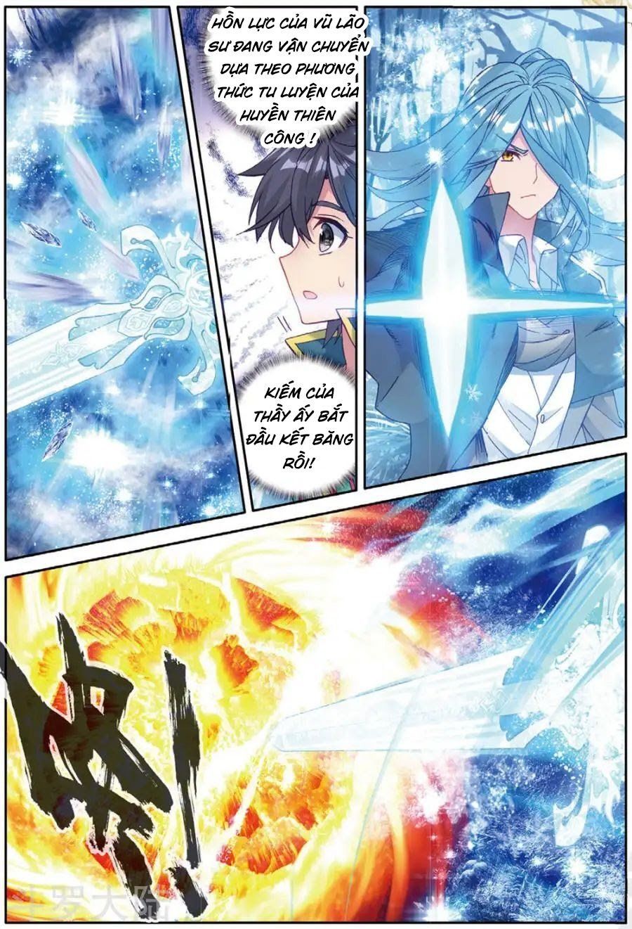 đọc truyện Long Vương Truyền Thuyết Chương 116 ảnh 4 tại Thiên Thai Truyện