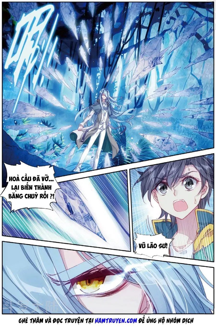 đọc truyện Long Vương Truyền Thuyết Chương 116 ảnh 6 tại Thiên Thai Truyện