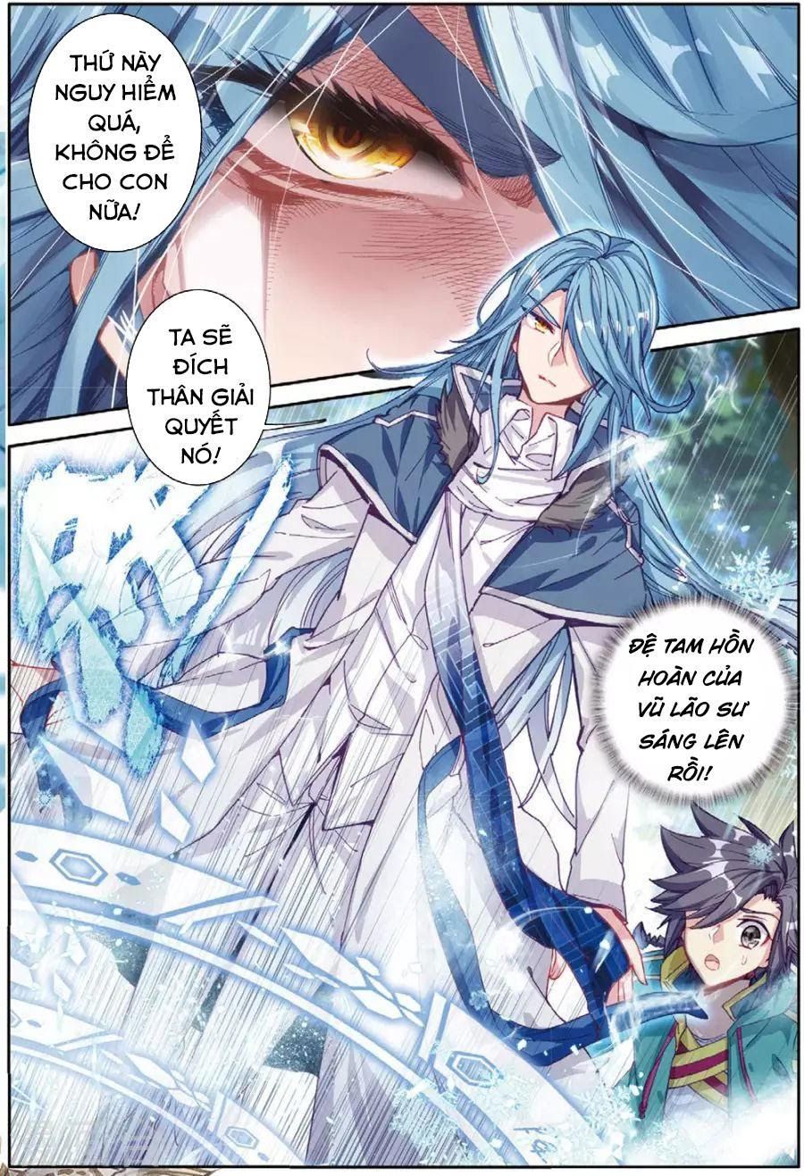 đọc truyện Long Vương Truyền Thuyết Chương 117 ảnh 14 tại Thiên Thai Truyện