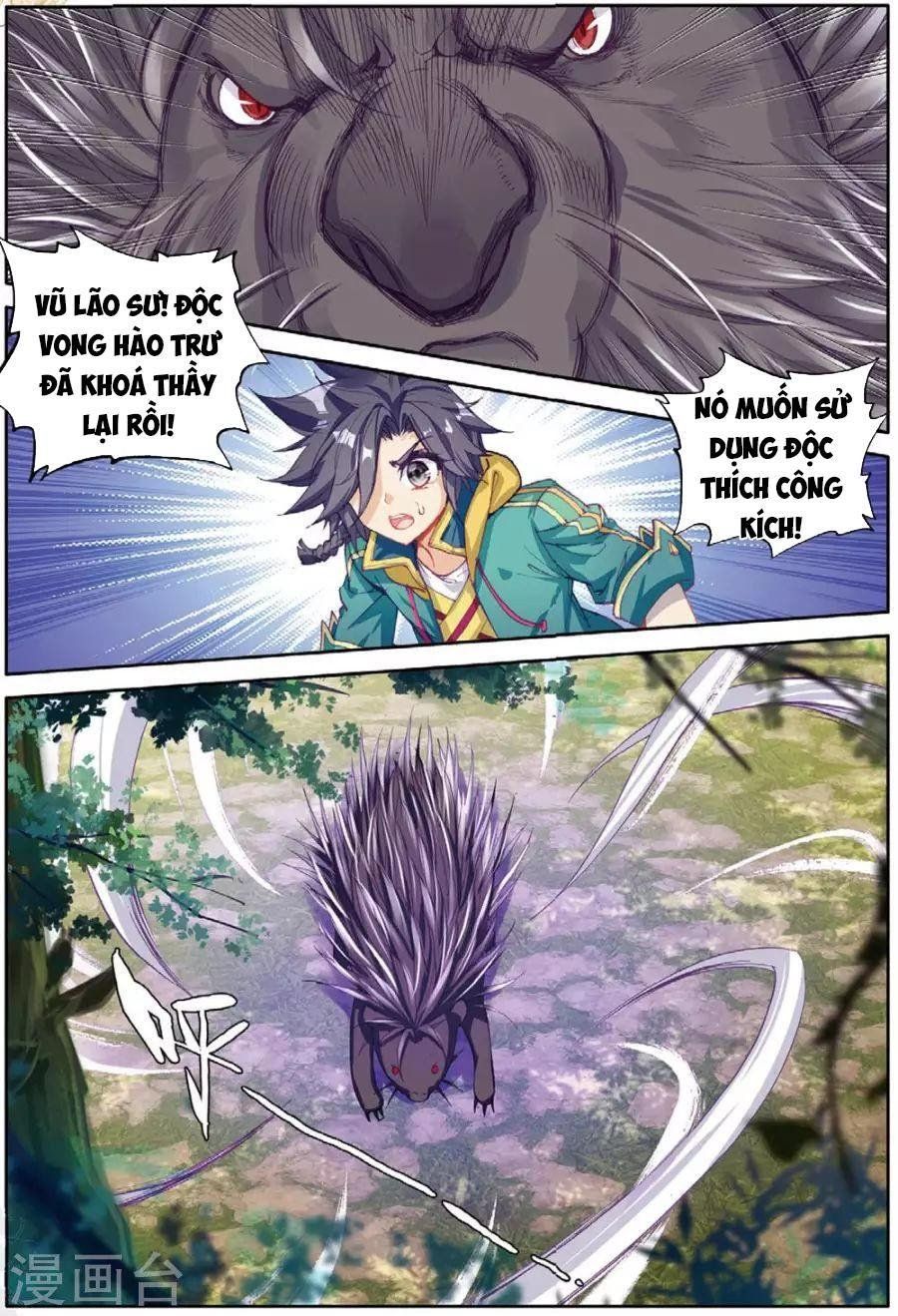 đọc truyện Long Vương Truyền Thuyết Chương 117 ảnh 16 tại Thiên Thai Truyện