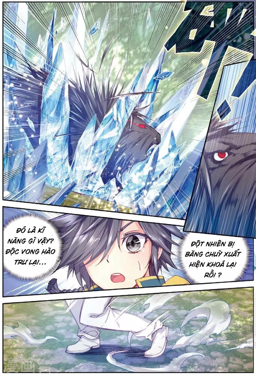 đọc truyện Long Vương Truyền Thuyết Chương 117 ảnh 17 tại Thiên Thai Truyện