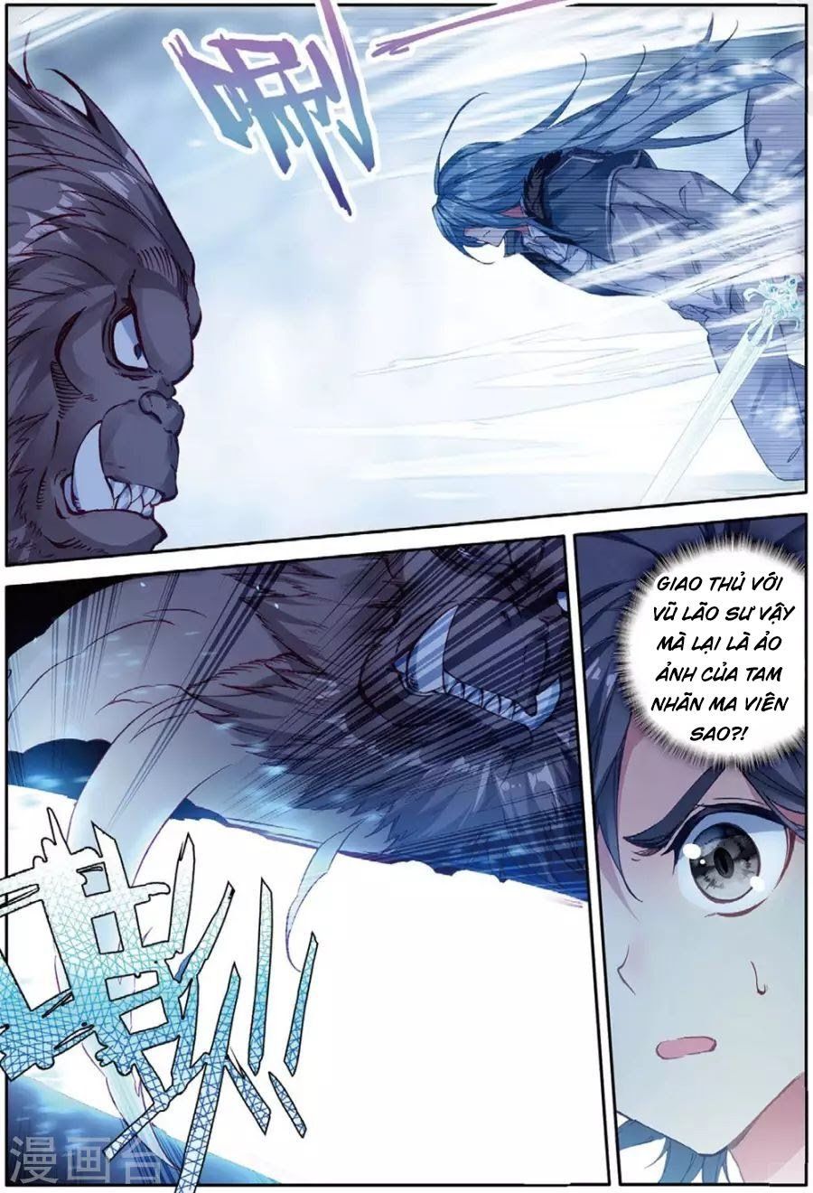 đọc truyện Long Vương Truyền Thuyết Chương 119 ảnh 14 tại Thiên Thai Truyện