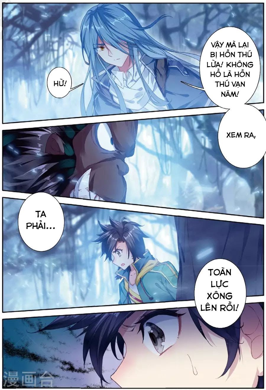 đọc truyện Long Vương Truyền Thuyết Chương 119 ảnh 17 tại Thiên Thai Truyện