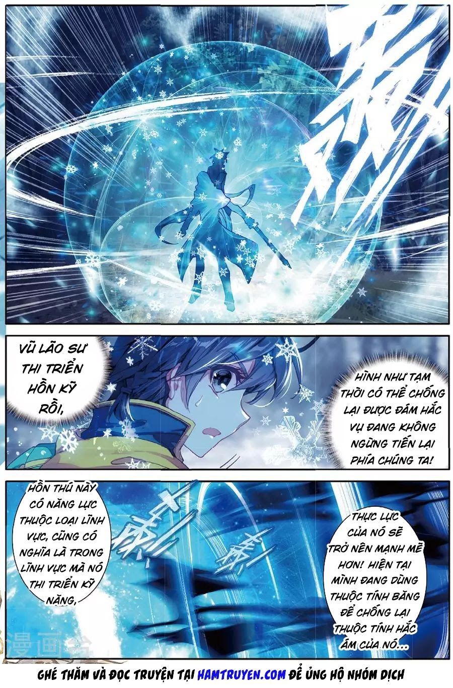 đọc truyện Long Vương Truyền Thuyết Chương 119 ảnh 5 tại Thiên Thai Truyện