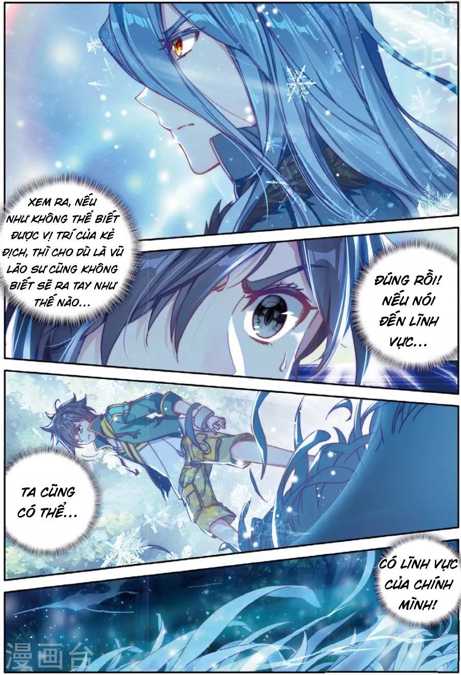 đọc truyện Long Vương Truyền Thuyết Chương 119 ảnh 6 tại Thiên Thai Truyện