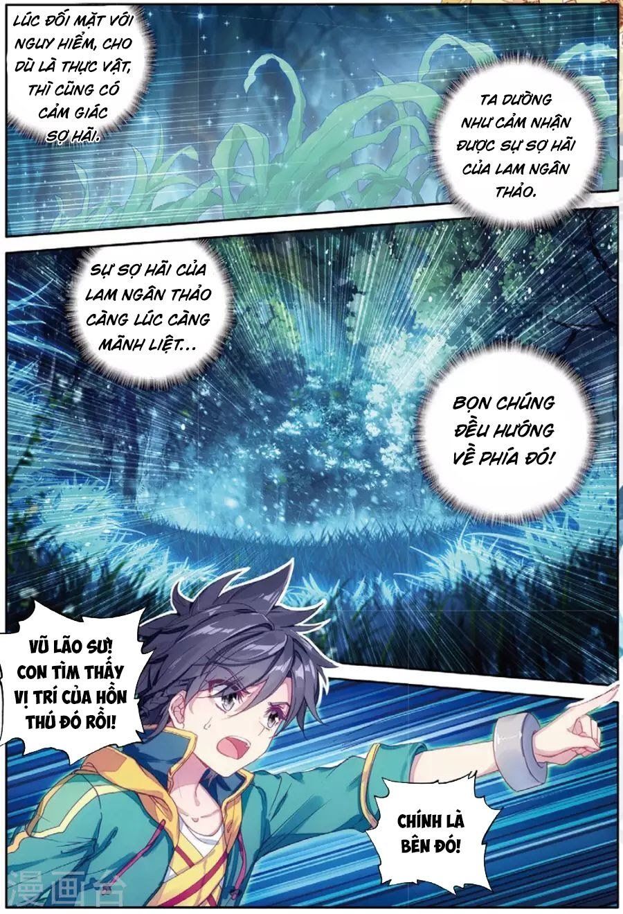 đọc truyện Long Vương Truyền Thuyết Chương 119 ảnh 8 tại Thiên Thai Truyện