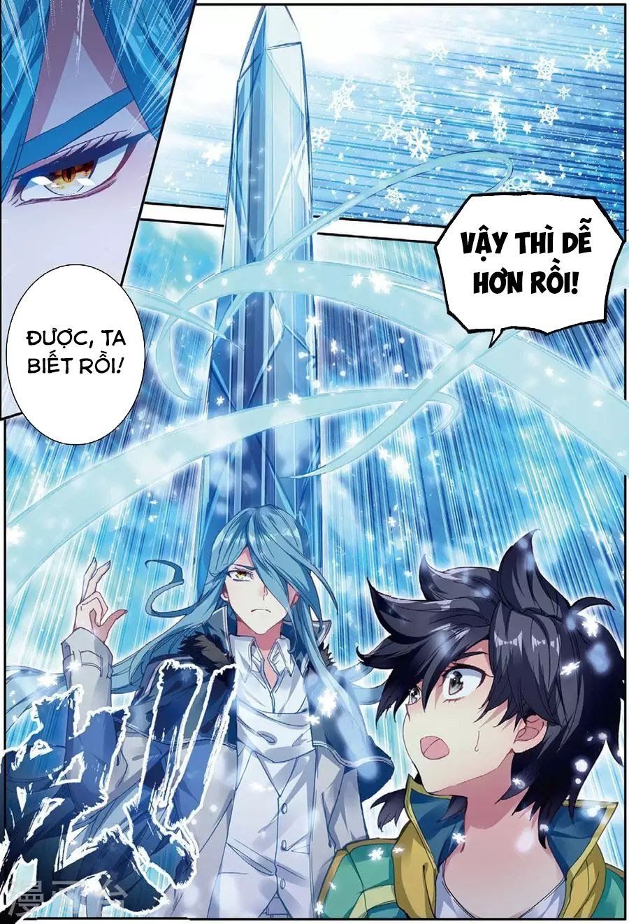 đọc truyện Long Vương Truyền Thuyết Chương 119 ảnh 9 tại Thiên Thai Truyện