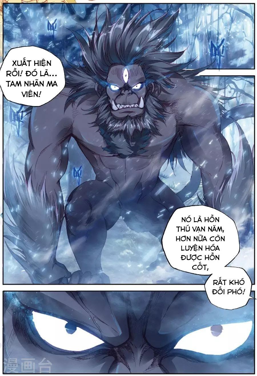 đọc truyện Long Vương Truyền Thuyết Chương 119 ảnh 11 tại Thiên Thai Truyện