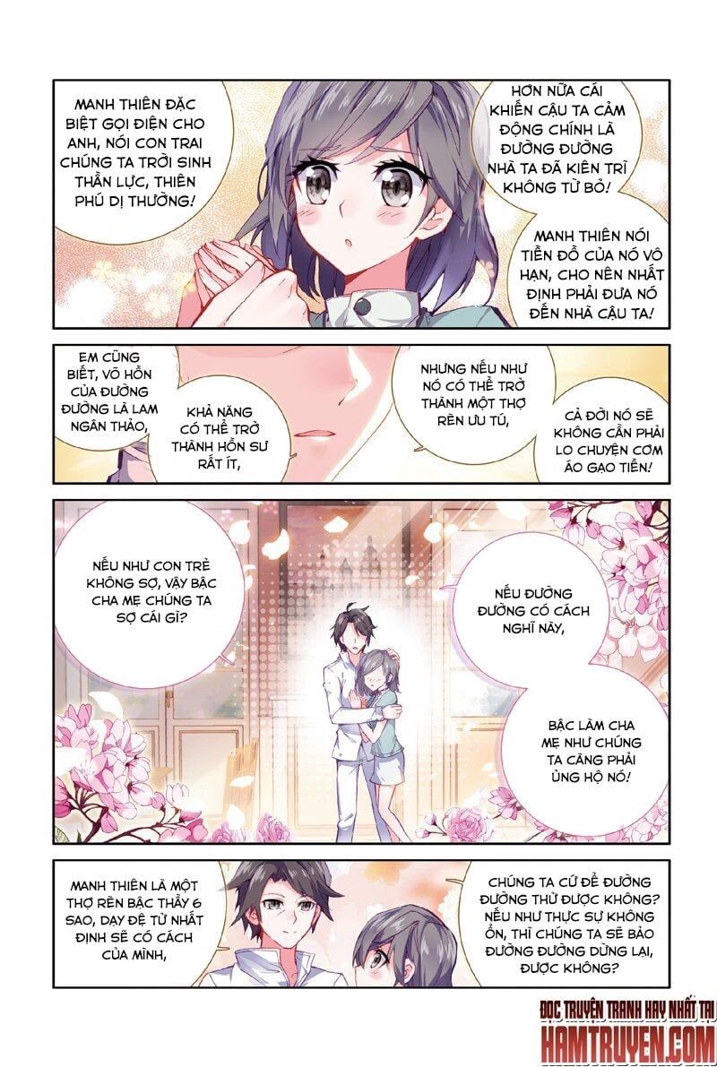 đọc truyện Long Vương Truyền Thuyết Chương 12 ảnh 5 tại Thiên Thai Truyện