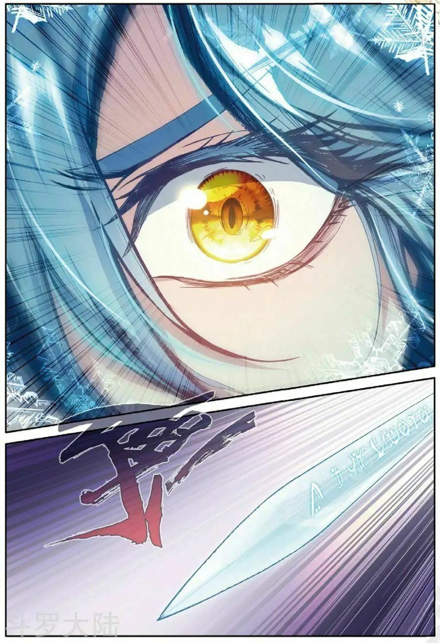 đọc truyện Long Vương Truyền Thuyết Chương 120 ảnh 12 tại Thiên Thai Truyện