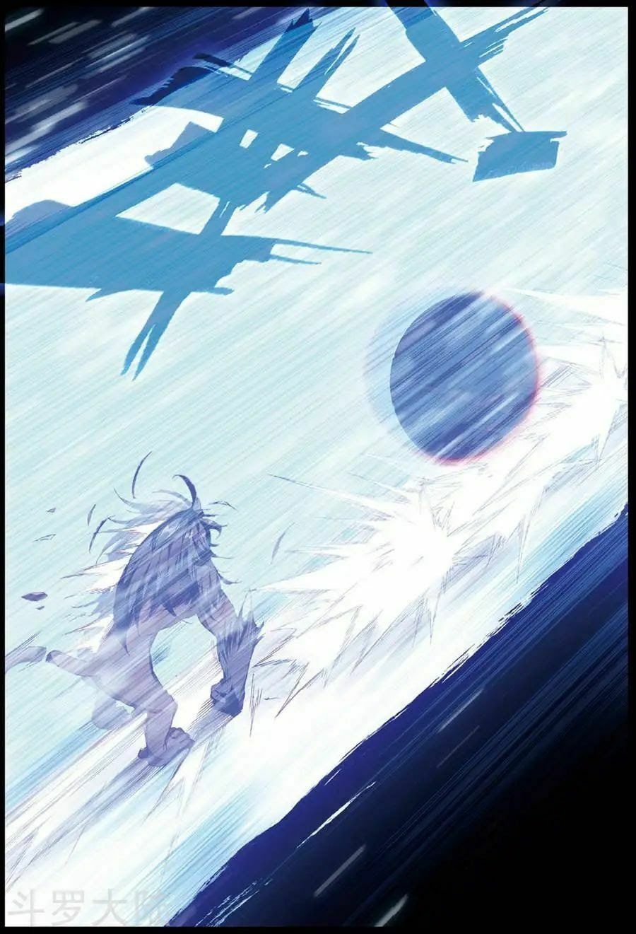 đọc truyện Long Vương Truyền Thuyết Chương 120 ảnh 13 tại Thiên Thai Truyện