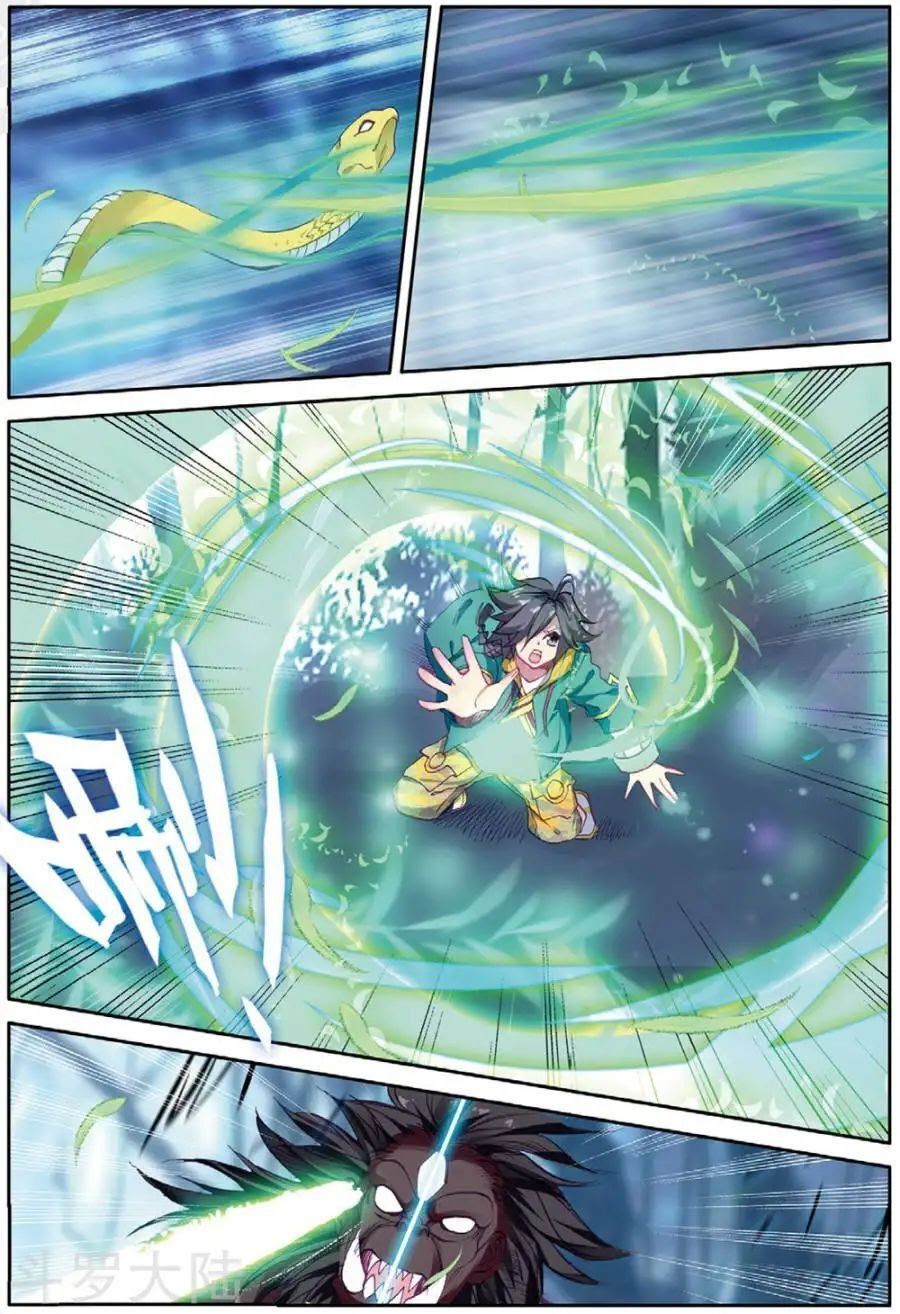 đọc truyện Long Vương Truyền Thuyết Chương 120 ảnh 17 tại Thiên Thai Truyện