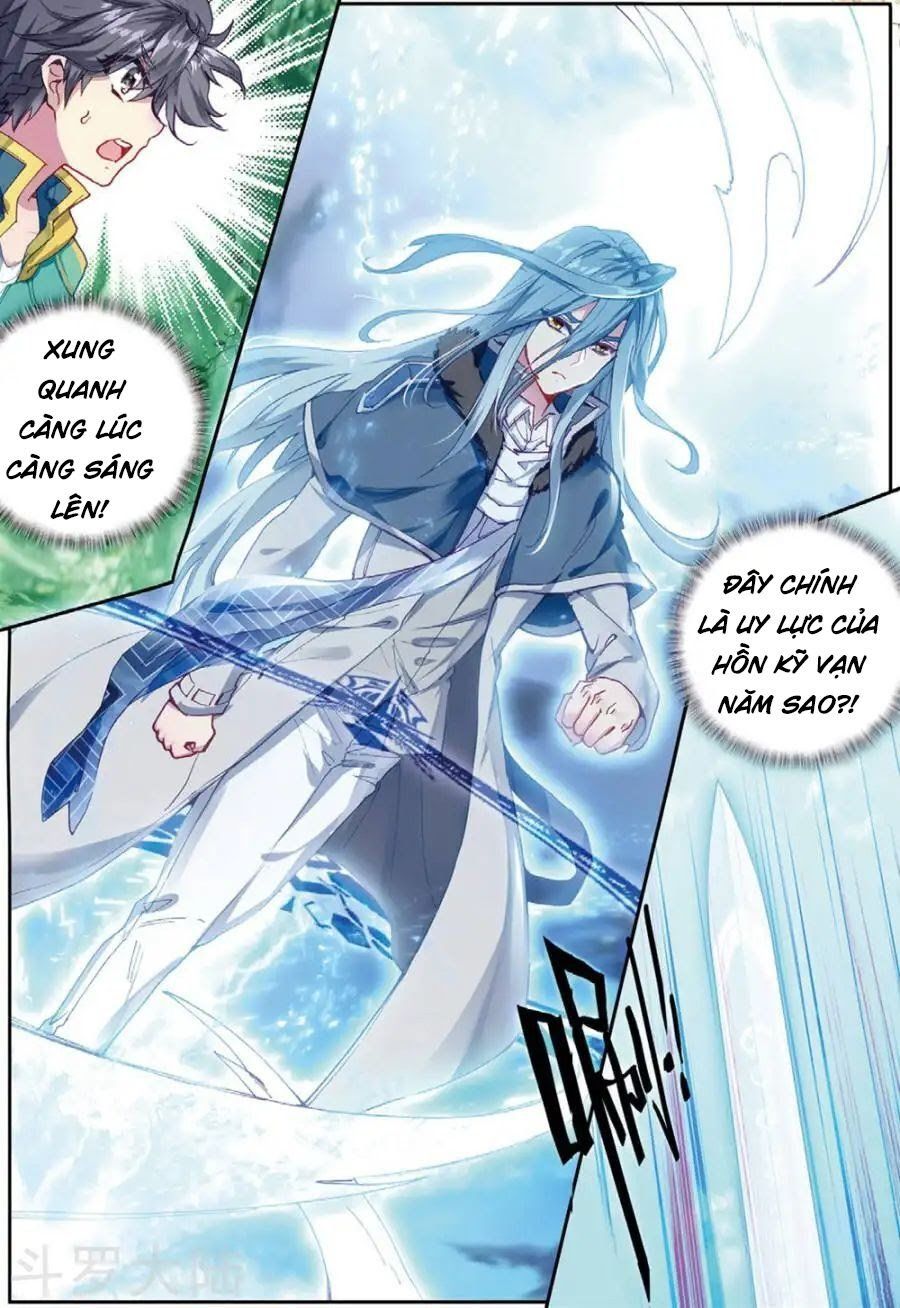 đọc truyện Long Vương Truyền Thuyết Chương 120 ảnh 4 tại Thiên Thai Truyện