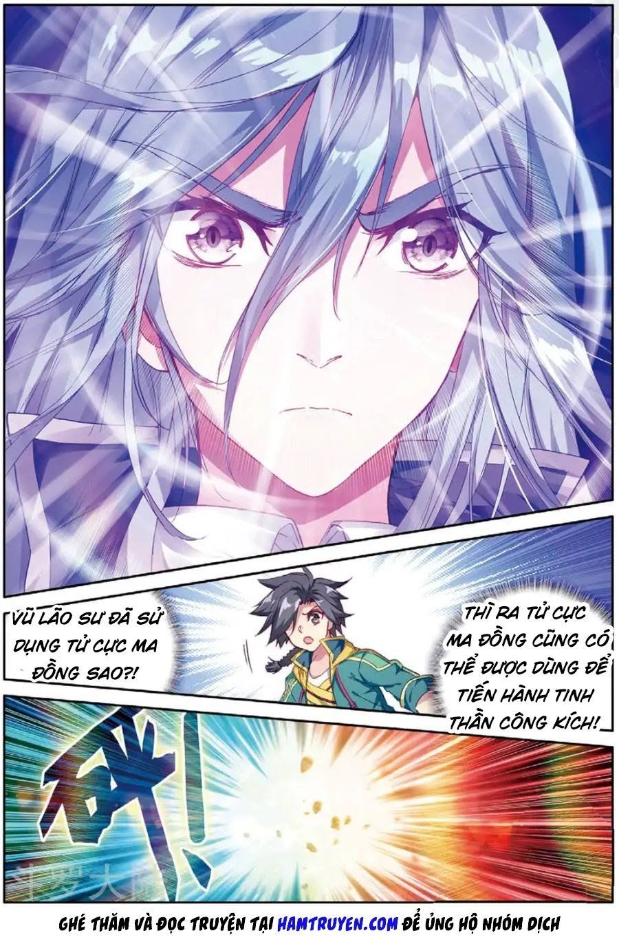 đọc truyện Long Vương Truyền Thuyết Chương 120 ảnh 6 tại Thiên Thai Truyện