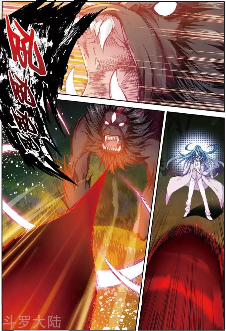 đọc truyện Long Vương Truyền Thuyết Chương 120 ảnh 9 tại Thiên Thai Truyện