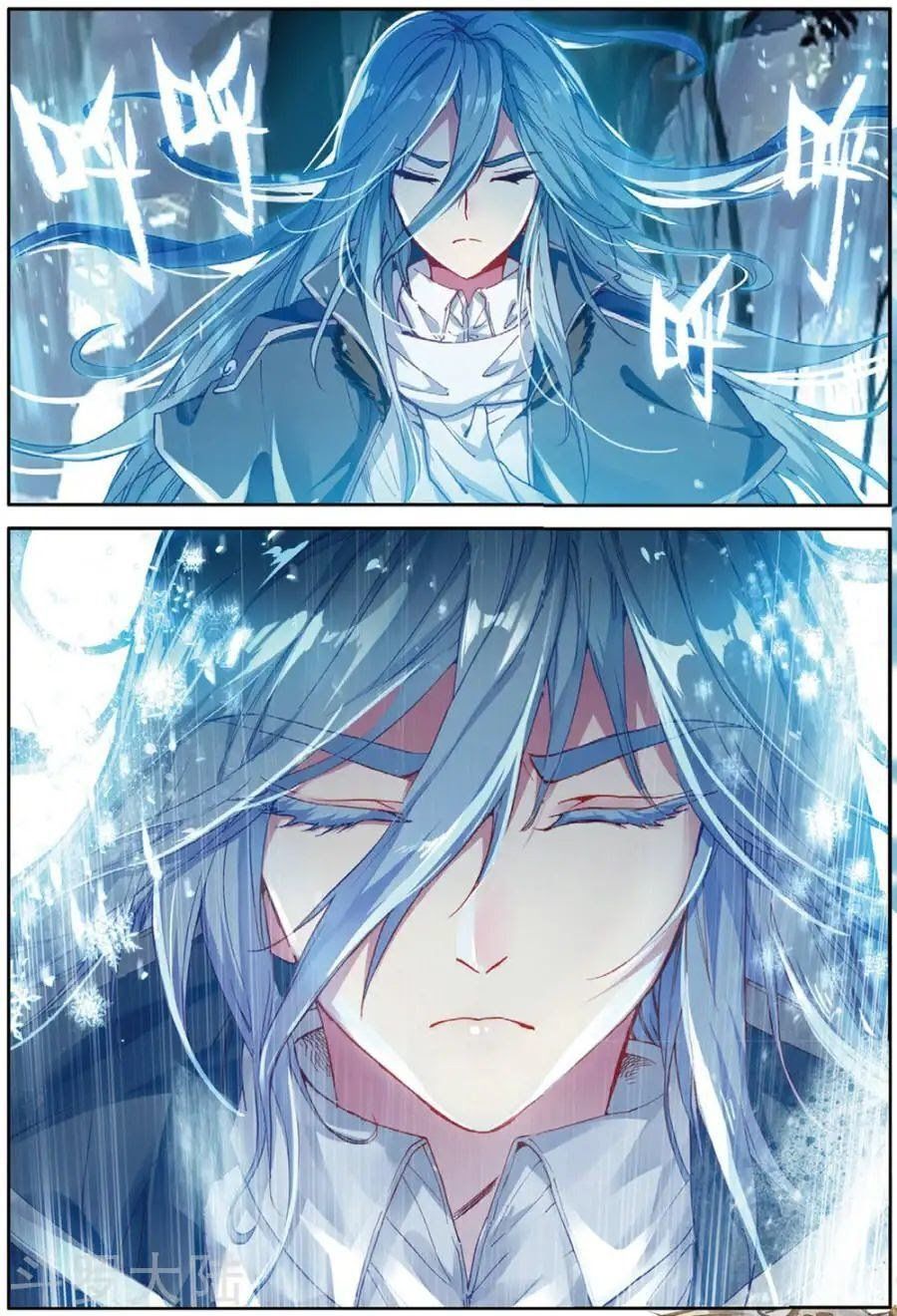 đọc truyện Long Vương Truyền Thuyết Chương 120 ảnh 10 tại Thiên Thai Truyện