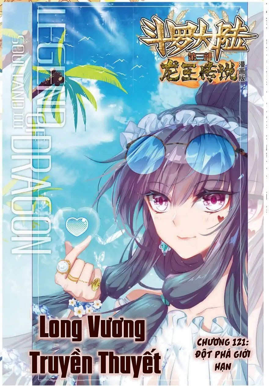 đọc truyện Long Vương Truyền Thuyết Chương 121 ảnh 3 tại Thiên Thai Truyện