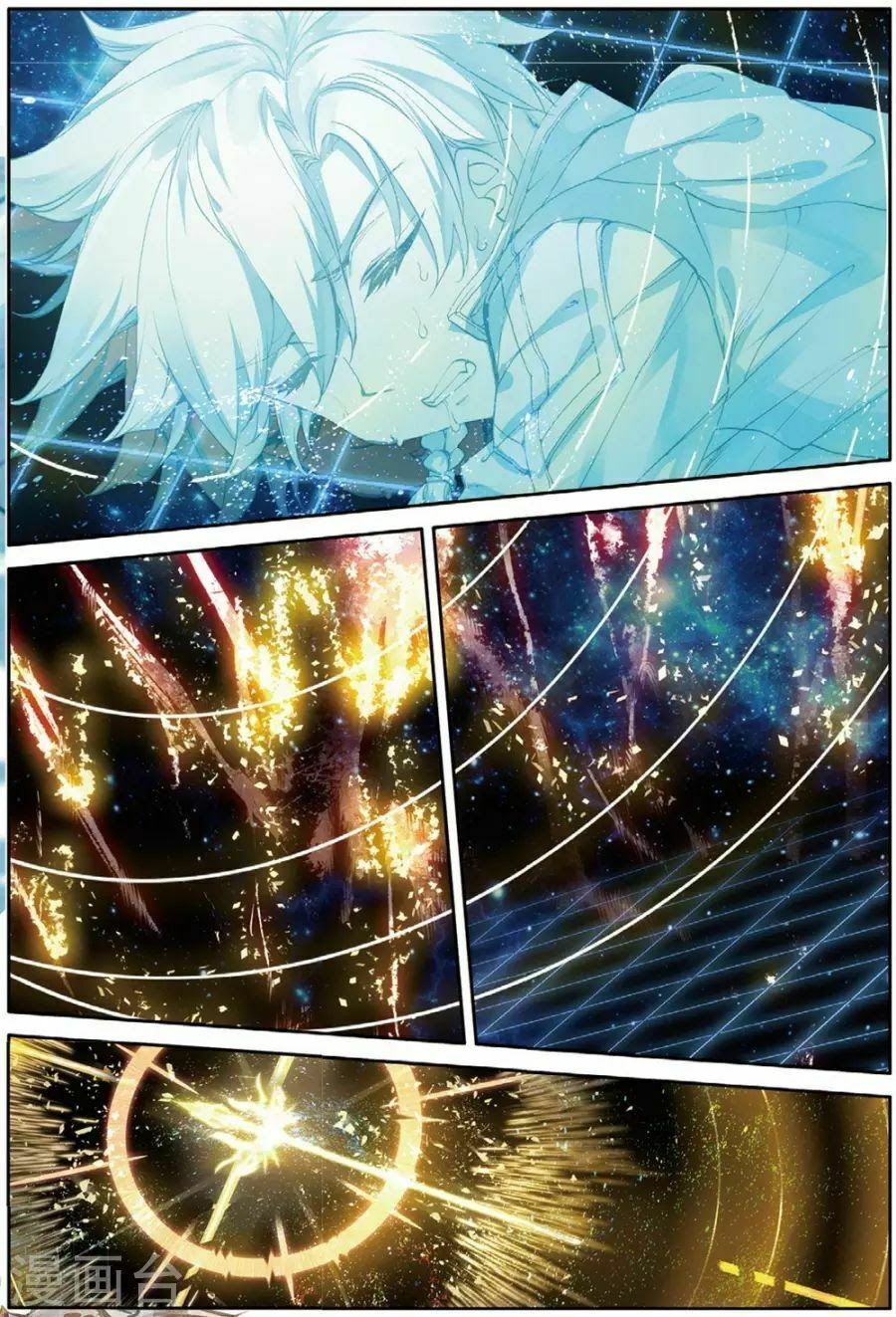 đọc truyện Long Vương Truyền Thuyết Chương 121 ảnh 13 tại Thiên Thai Truyện