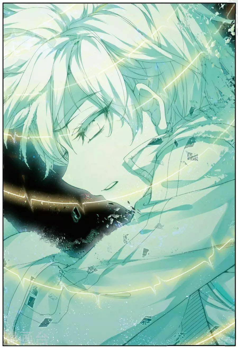 đọc truyện Long Vương Truyền Thuyết Chương 121 ảnh 14 tại Thiên Thai Truyện