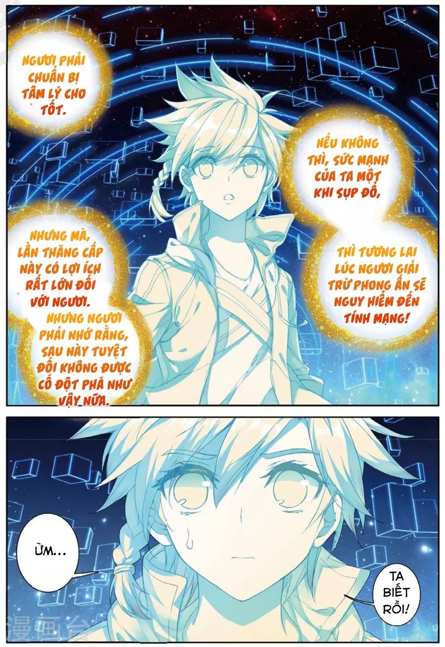 đọc truyện Long Vương Truyền Thuyết Chương 121 ảnh 17 tại Thiên Thai Truyện