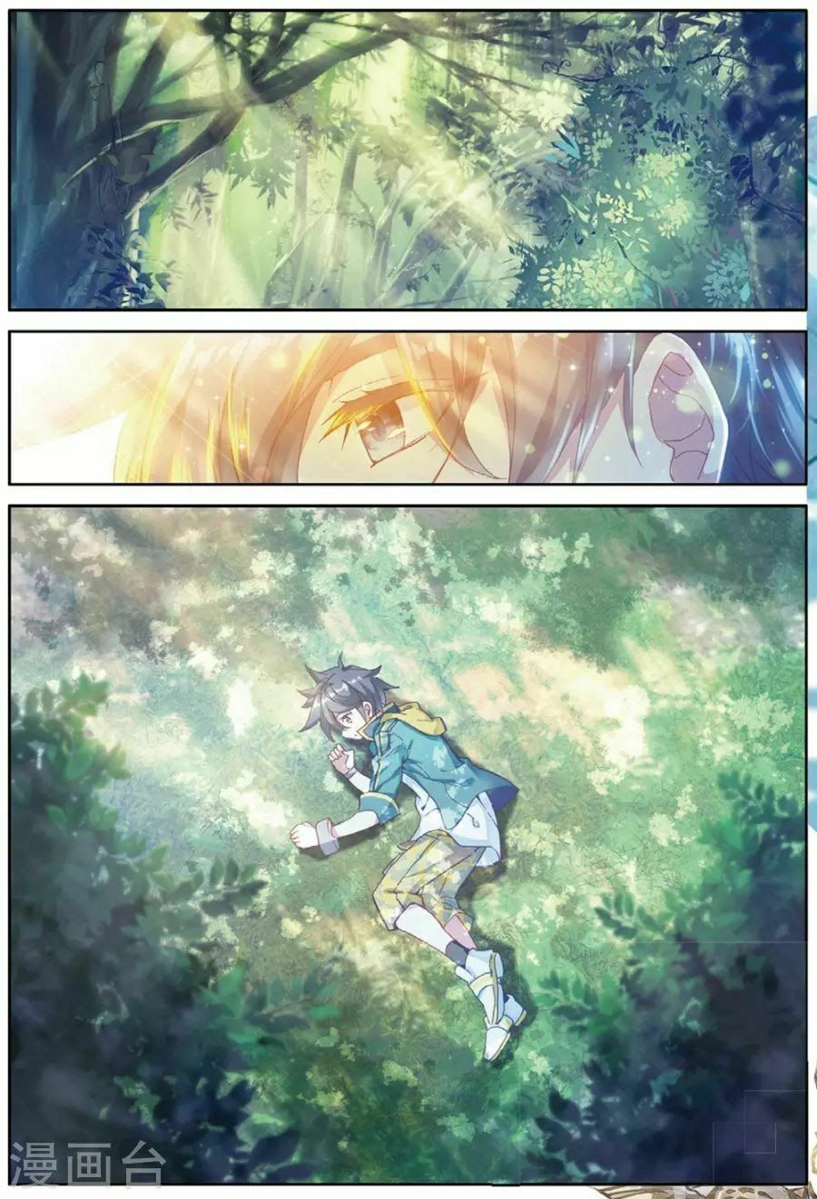 đọc truyện Long Vương Truyền Thuyết Chương 121 ảnh 18 tại Thiên Thai Truyện