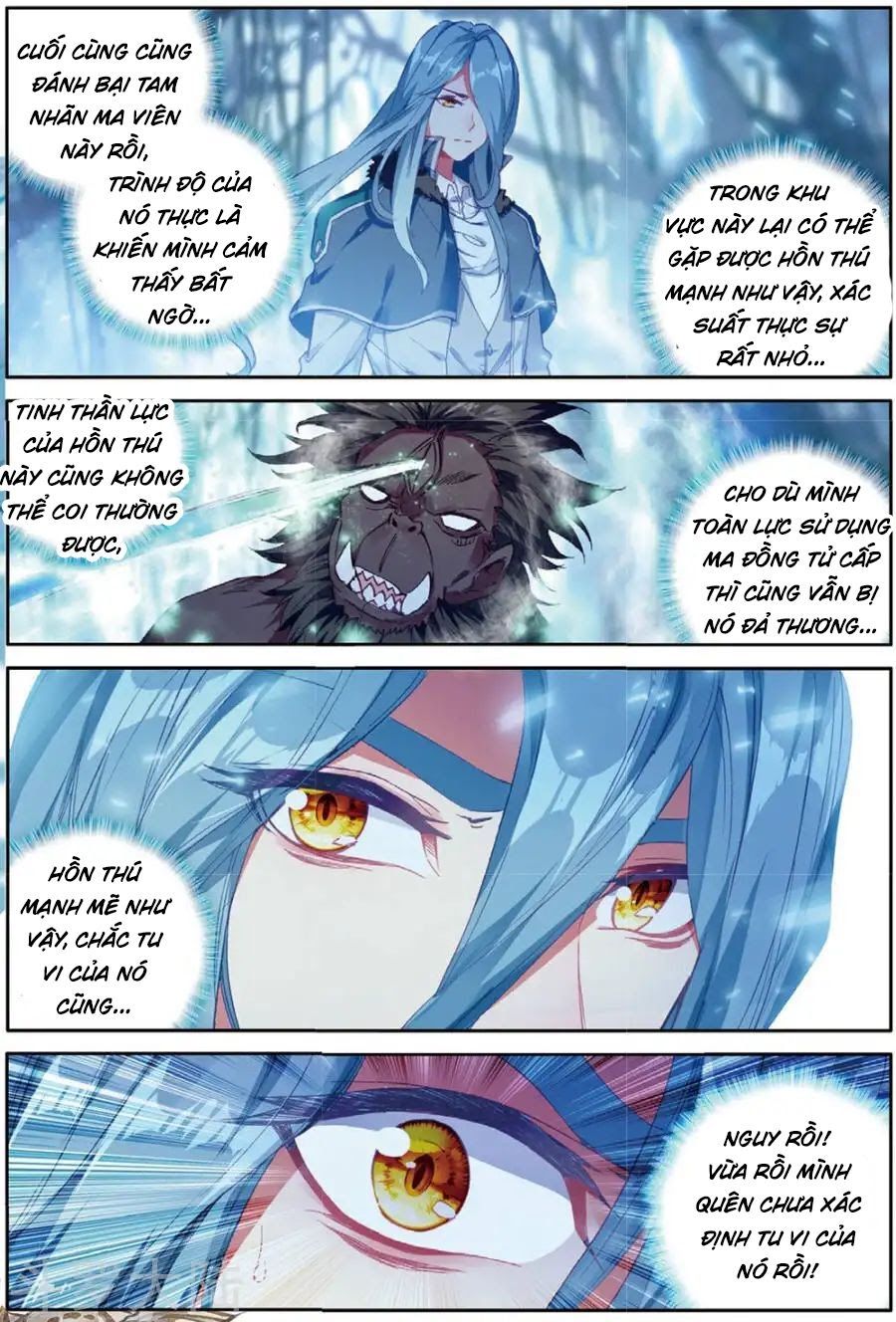 đọc truyện Long Vương Truyền Thuyết Chương 121 ảnh 5 tại Thiên Thai Truyện