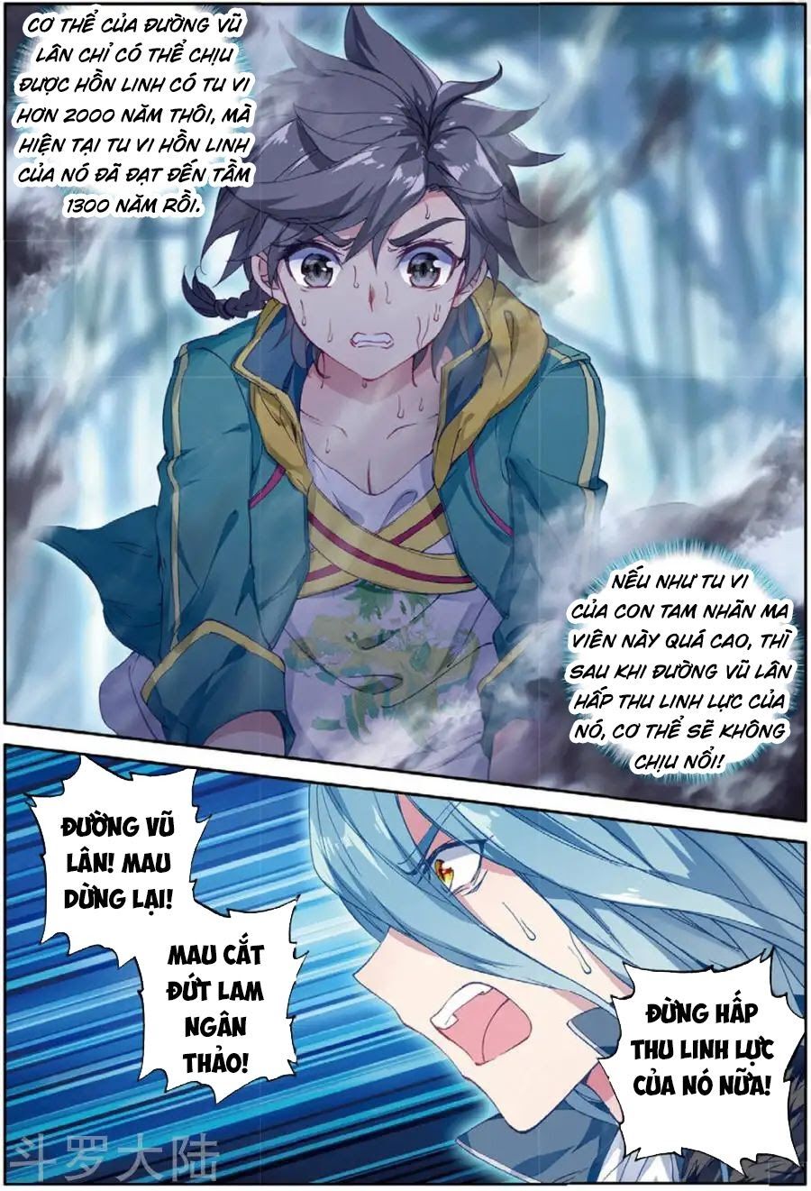 đọc truyện Long Vương Truyền Thuyết Chương 121 ảnh 6 tại Thiên Thai Truyện