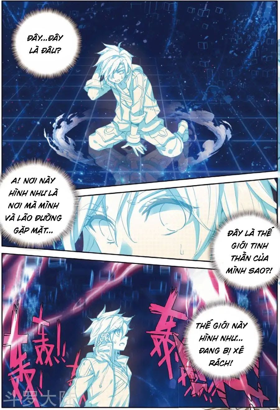 đọc truyện Long Vương Truyền Thuyết Chương 121 ảnh 10 tại Thiên Thai Truyện