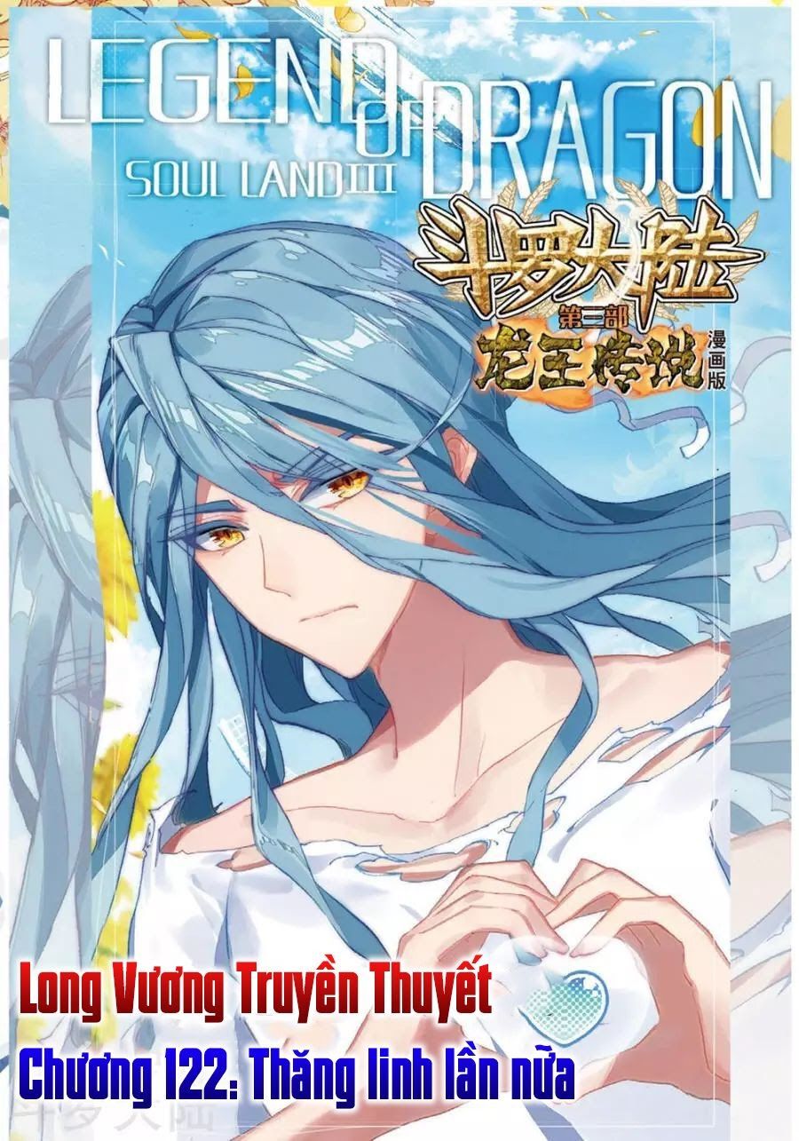 đọc truyện Long Vương Truyền Thuyết Chương 122 ảnh 3 tại Thiên Thai Truyện