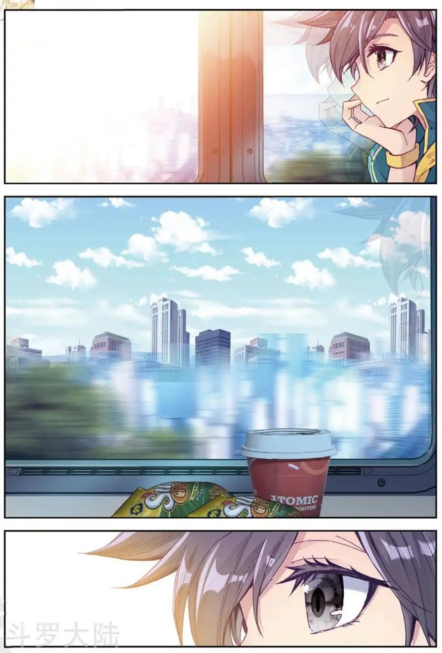 đọc truyện Long Vương Truyền Thuyết Chương 122 ảnh 15 tại Thiên Thai Truyện