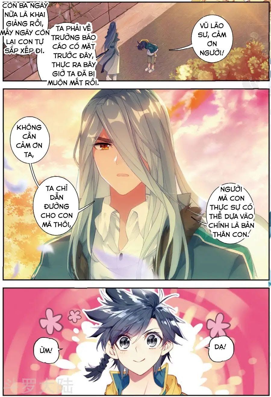 đọc truyện Long Vương Truyền Thuyết Chương 122 ảnh 16 tại Thiên Thai Truyện