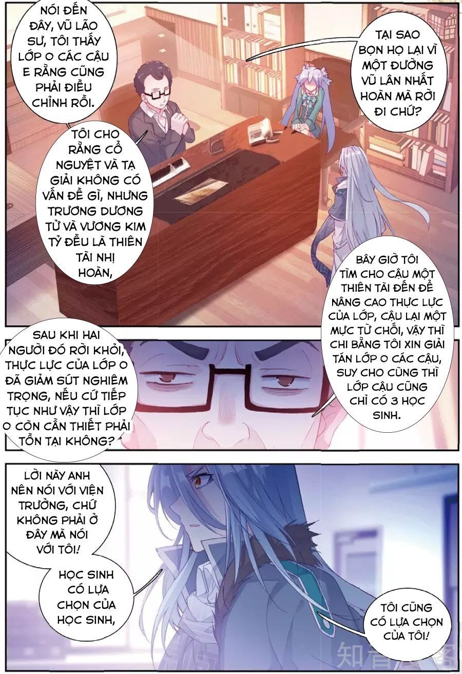 đọc truyện Long Vương Truyền Thuyết Chương 123 ảnh 12 tại Thiên Thai Truyện