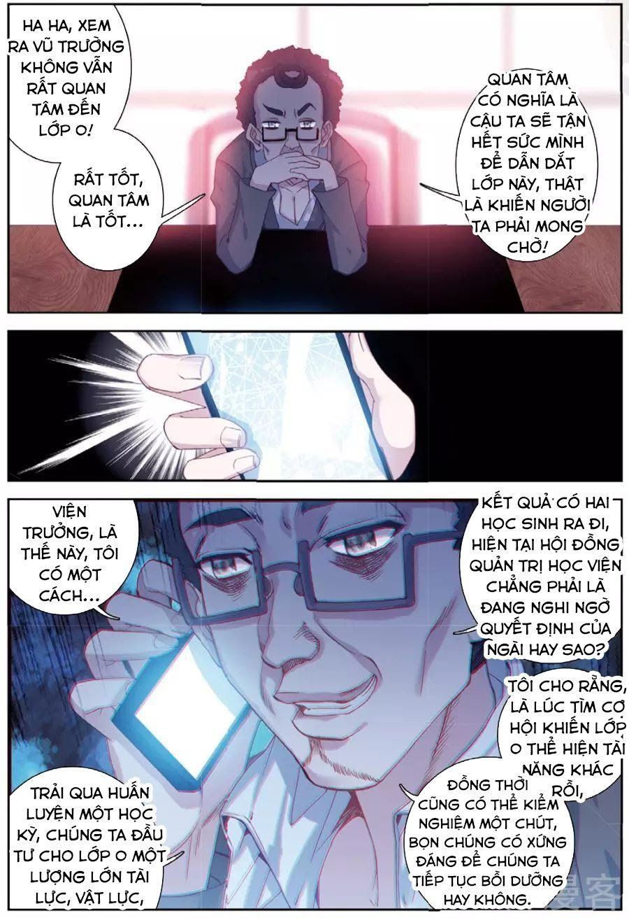 đọc truyện Long Vương Truyền Thuyết Chương 123 ảnh 14 tại Thiên Thai Truyện