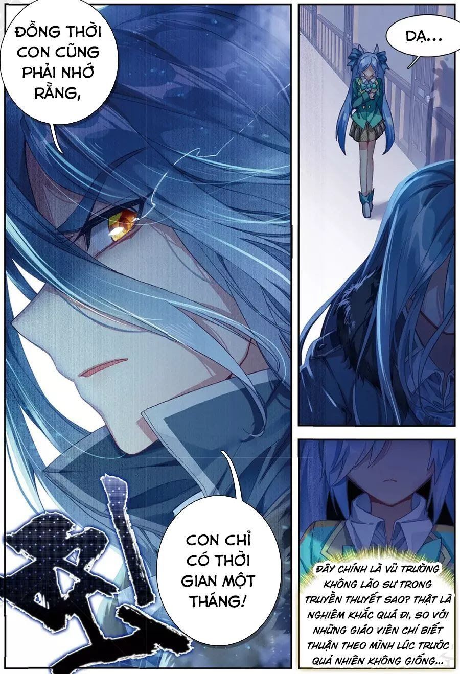 đọc truyện Long Vương Truyền Thuyết Chương 123 ảnh 17 tại Thiên Thai Truyện