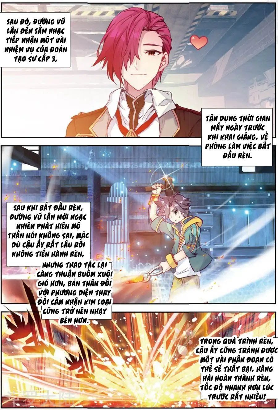 đọc truyện Long Vương Truyền Thuyết Chương 123 ảnh 6 tại Thiên Thai Truyện