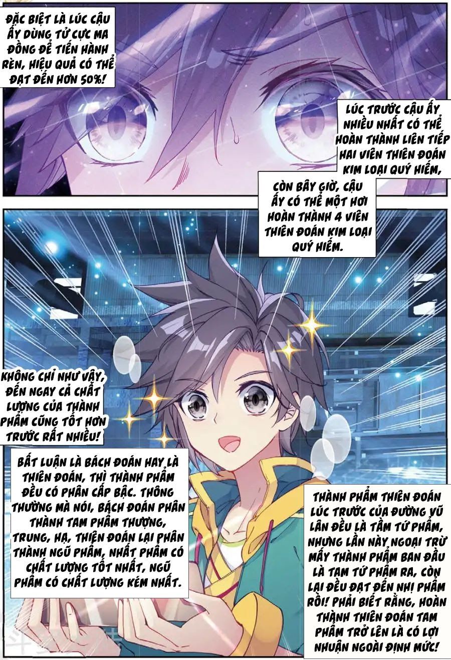 đọc truyện Long Vương Truyền Thuyết Chương 123 ảnh 7 tại Thiên Thai Truyện