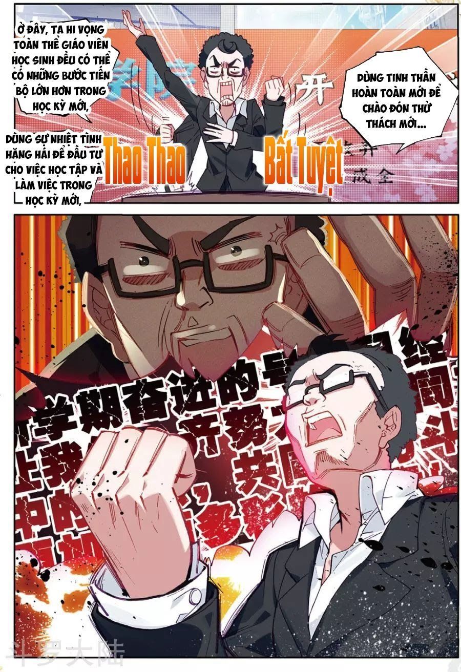 đọc truyện Long Vương Truyền Thuyết Chương 124 ảnh 12 tại Thiên Thai Truyện