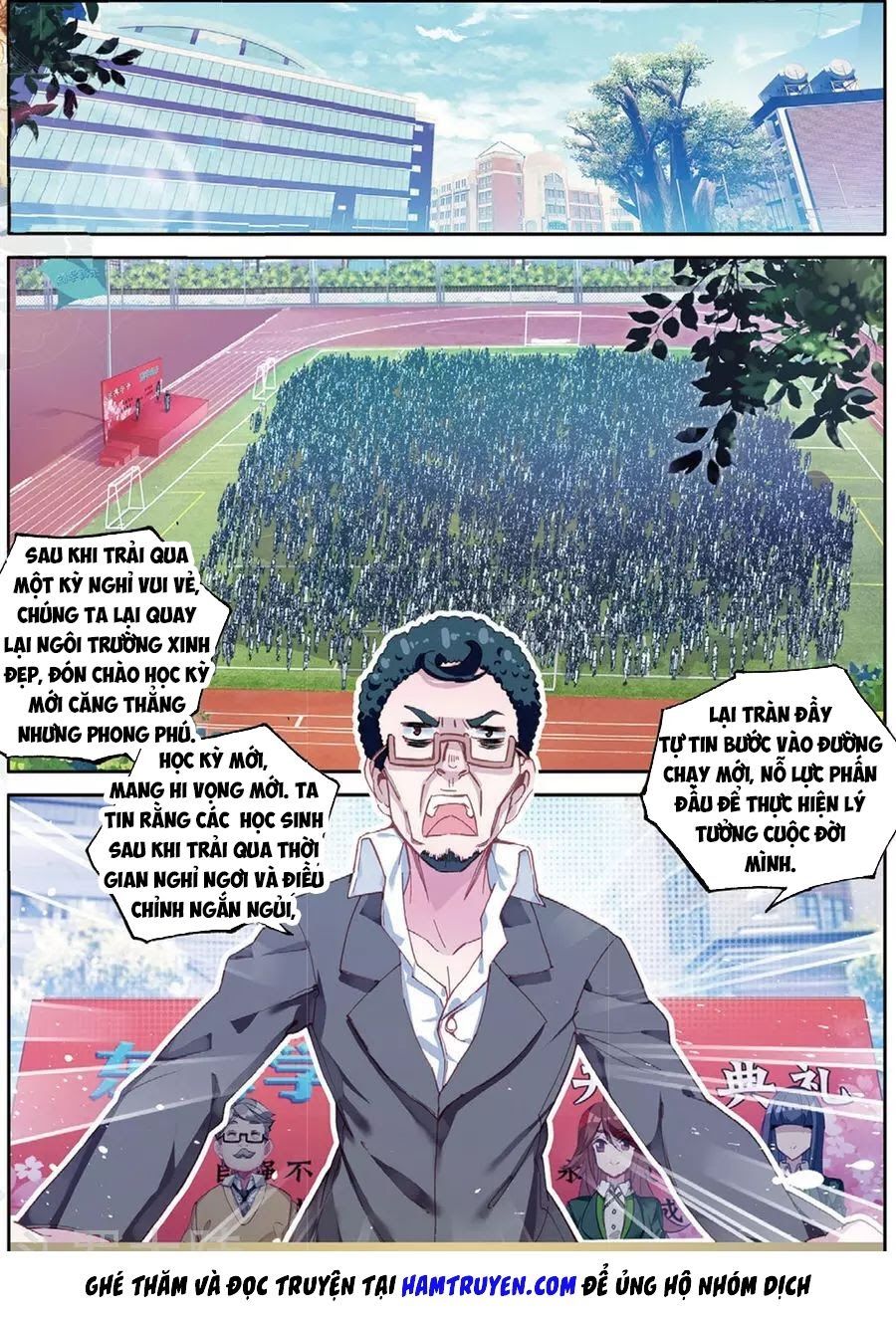 đọc truyện Long Vương Truyền Thuyết Chương 124 ảnh 11 tại Thiên Thai Truyện